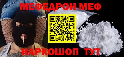 синтетический гашиш Бугуруслан