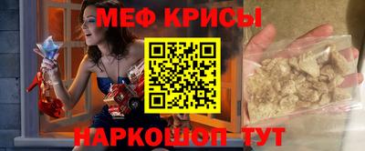 синтетический гашиш Бугуруслан