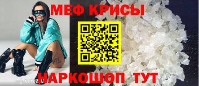 ALPHA PVP Будённовск