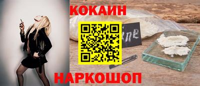 а пвп мука Бузулук