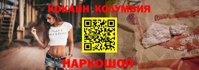 ALPHA PVP Будённовск