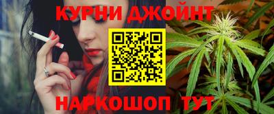 а пвп мука Бузулук