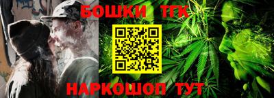 ALPHA PVP Будённовск