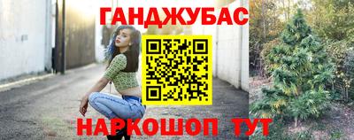 а пвп мука Бузулук