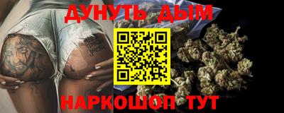 ALPHA PVP Будённовск