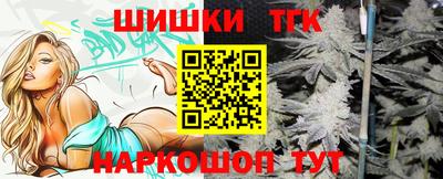 а пвп мука Бузулук