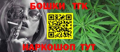 синтетический гашиш Бугуруслан