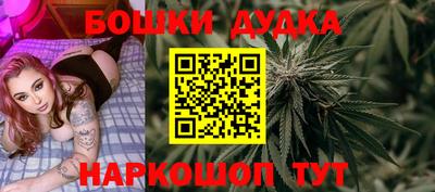 а пвп мука Бузулук