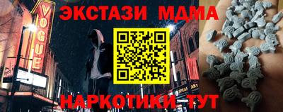 а пвп мука Бузулук