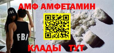 синтетический гашиш Бугуруслан