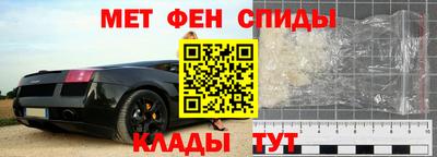 а пвп мука Бузулук