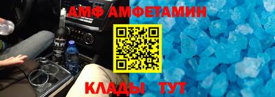 а пвп мука Бузулук