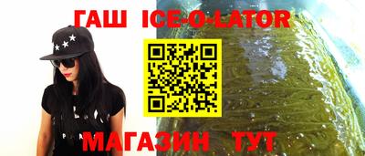 а пвп мука Бузулук