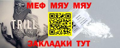 синтетический гашиш Бугуруслан