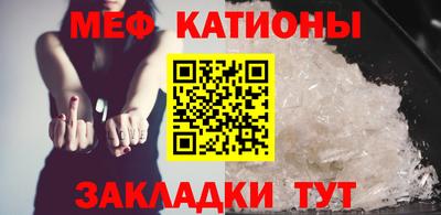 ALPHA PVP Будённовск