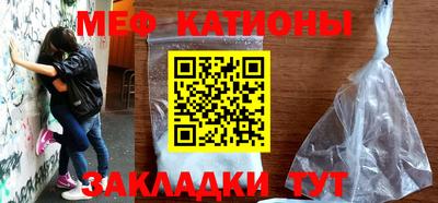ALPHA PVP Будённовск